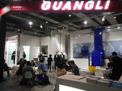 Guangli at Automatic Frankfurt 2019 Shanghai